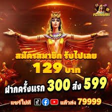 fiver88